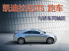 2009款 2.8 自动 精英运动版