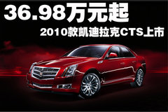 2009款 2.8 自动 精英运动版