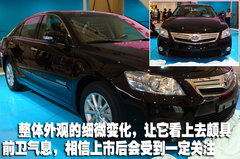 2009款 240E 2.4L AT 精英版
