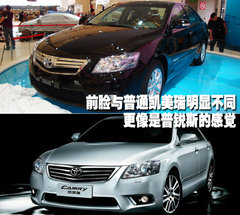 2009款 240E 2.4L AT 精英版