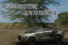 2009款 2.4L 自动豪华型