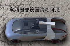 2009款 2.4L 自动豪华型