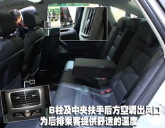 2009款 2.4L 自动豪华型