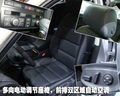 2009款 2.4L 自动豪华型