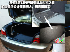 2009款 2.4L 自动豪华型