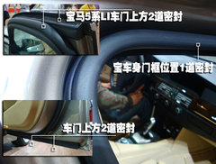2009款 2.4L 自动豪华型
