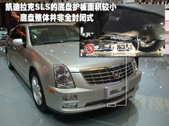 2009款 2.4L 自动豪华型