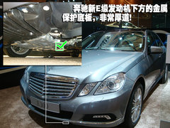 2009款 2.4L 自动豪华型