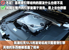 2009款 2.4L 自动豪华型