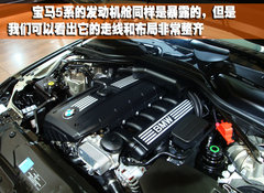 2009款 2.4L 自动豪华型