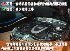 2009款 2.4L 自动豪华型
