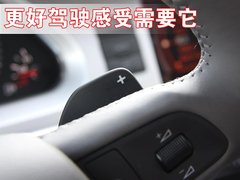 2009款 2.4L 自动豪华型