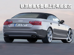 2009款 2.4L 自动豪华型