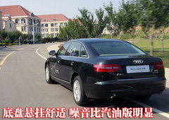 2009款 2.4L 自动豪华型