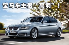 2009款 2.4L 自动豪华型