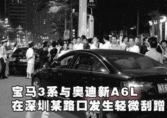 2009款 2.4L 自动豪华型