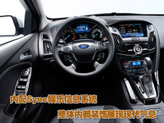 2011款 三厢 1.8L 自动 豪华型