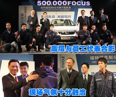 2011款 三厢 2.0L 自动 豪华型