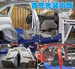 2011款 三厢 2.0L 自动 豪华型