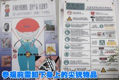 2011款 三厢 2.0L 自动 豪华型