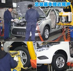 2011款 三厢 2.0L 自动 豪华型