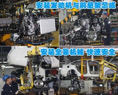 2011款 三厢 2.0L 自动 豪华型