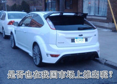 2009款 两厢 2.0L 手动 运动型