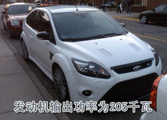 2009款 两厢 2.0L 手动 运动型