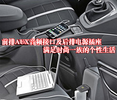 2009款 两厢 2.0L 手动 运动型