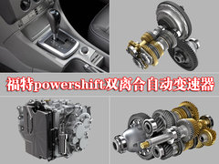 2009款 两厢 2.0L 手动 运动型