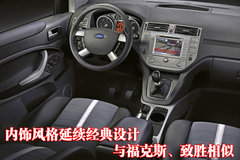 2009款 两厢 2.0L 手动 运动型