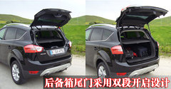2009款 两厢 2.0L 手动 运动型