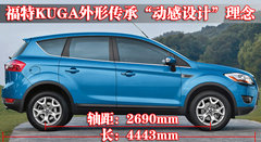 2009款 两厢 2.0L 手动 运动型