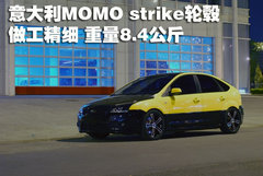 2009款 两厢 2.0L 手动 运动型