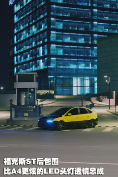 2009款 两厢 2.0L 手动 运动型