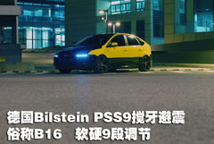 2009款 两厢 2.0L 手动 运动型
