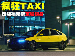 2009款 两厢 2.0L 手动 运动型