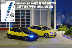 2009款 两厢 2.0L 手动 运动型