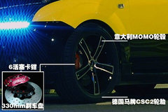 2009款 两厢 2.0L 手动 运动型