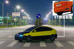 2009款 两厢 2.0L 手动 运动型