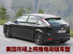 2009款 两厢 2.0L 手动 运动型