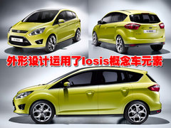 2009款 两厢 2.0L 手动 运动型