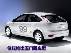 2009款 两厢 2.0L 手动 运动型