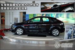 2009款 两厢 2.0L 手动 运动型