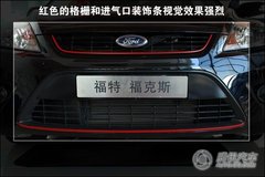 2009款 两厢 2.0L 手动 运动型