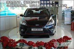 2009款 两厢 2.0L 手动 运动型