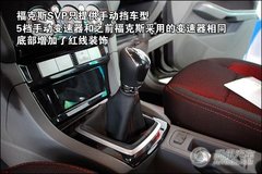 2009款 两厢 2.0L 手动 运动型