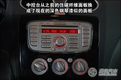 2009款 两厢 2.0L 手动 运动型