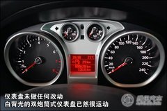 2009款 两厢 2.0L 手动 运动型