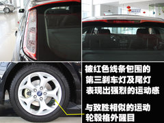2009款 两厢 2.0L 手动 运动型